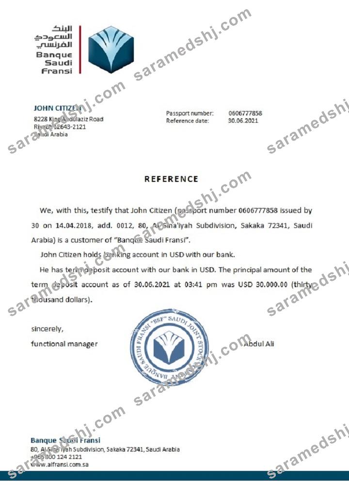 Saudi Arabia_Banque Saudi Fransi_reference